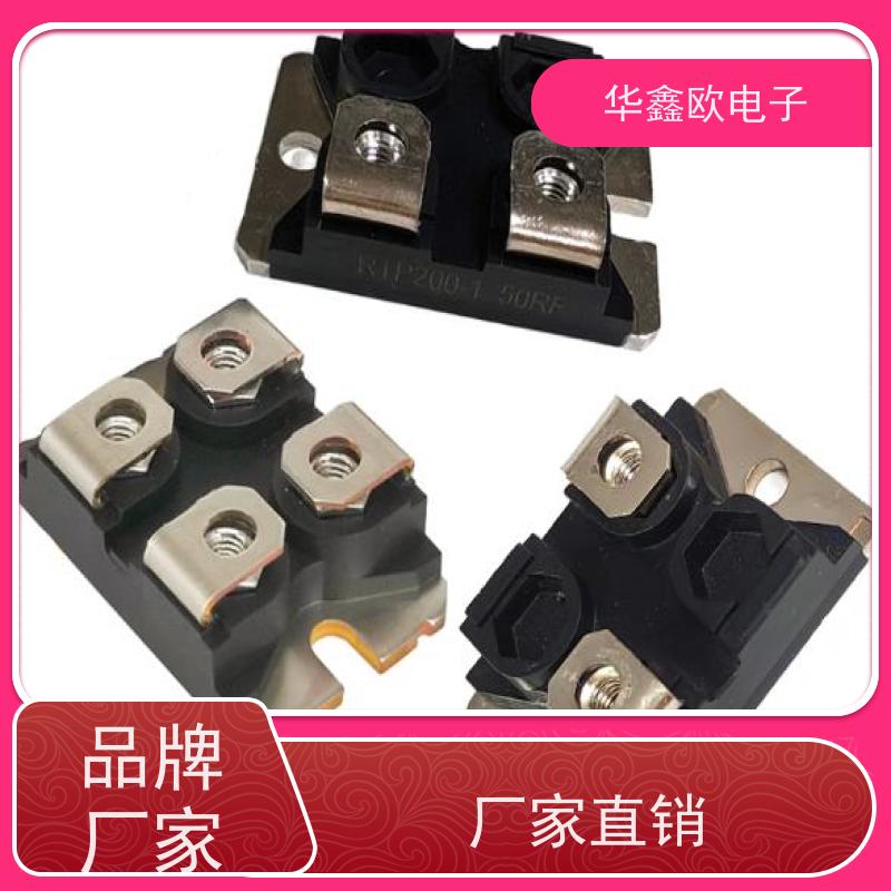 华鑫欧 原厂RTP厚膜无感电阻100W 变速驱动器用 品质保证