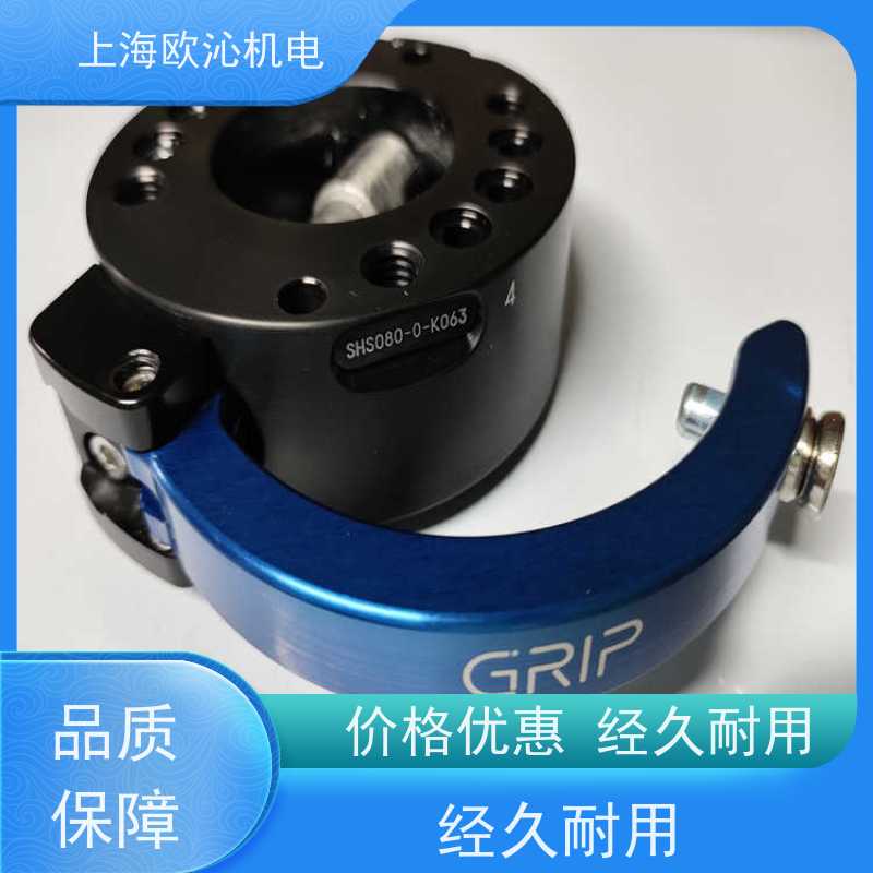 德国GRIP协作机器人自动连接器G-MGW080-2O诚信经营