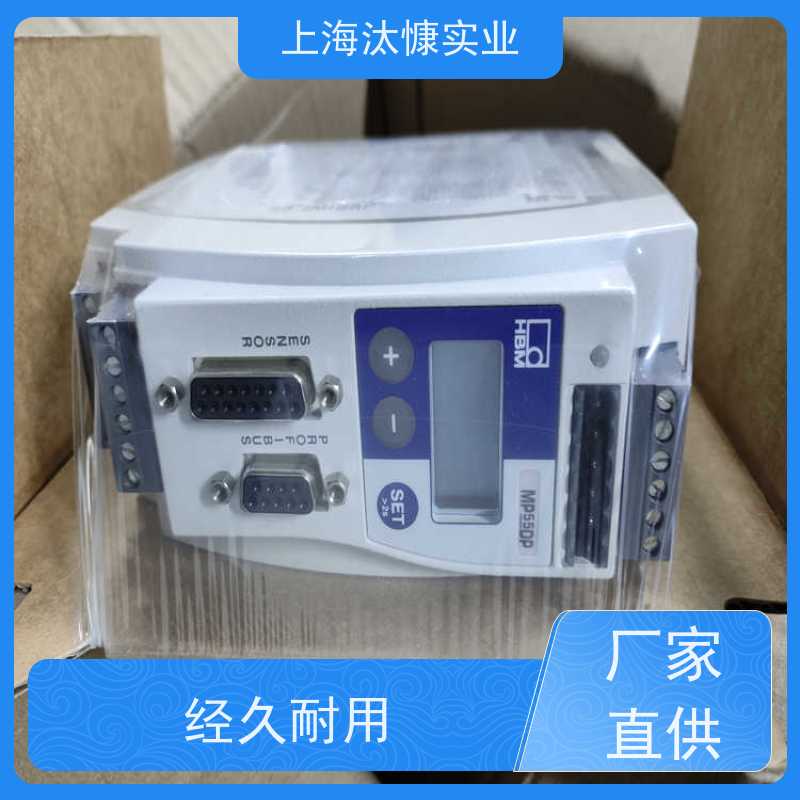 HBM德国实时测量扭力传感器1-BM40IE原厂直采 库存发售