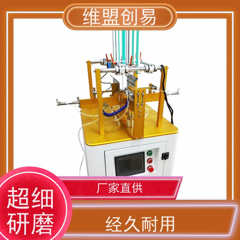 维盟电子产品纸盒成型设备自动开盒提高效率