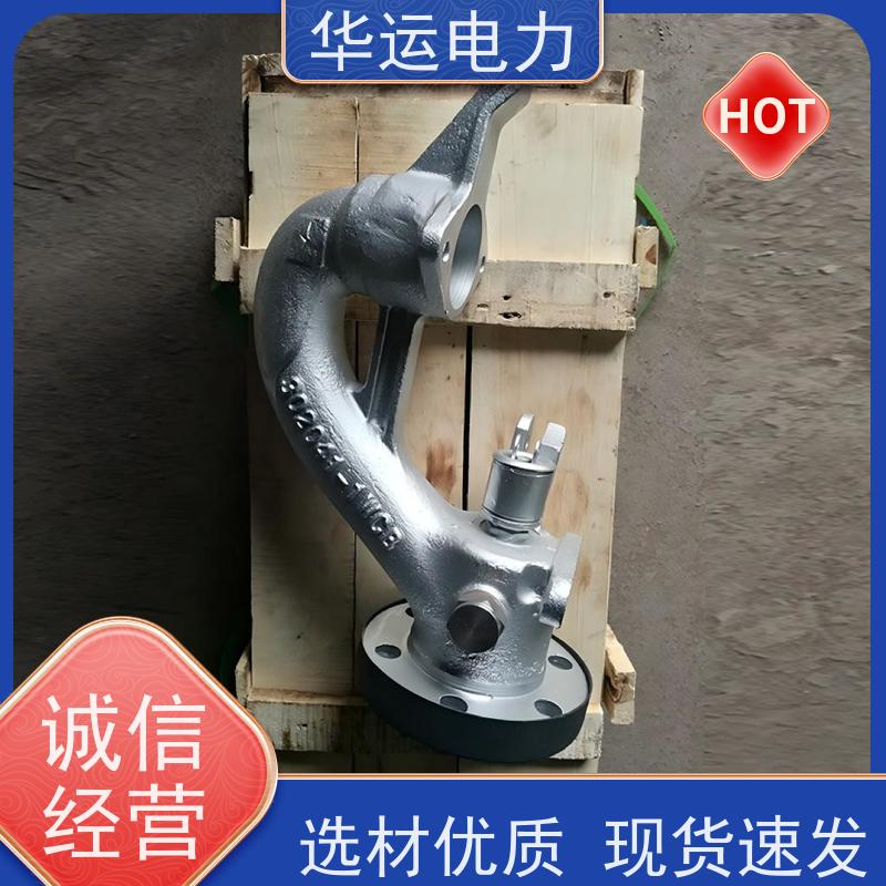 吹灰器鹅颈阀 可伸缩式 适用性广泛 克莱德系列配件
