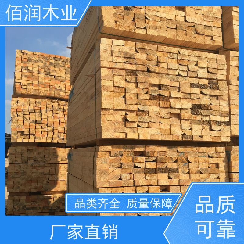 耐用 原包装木方 厂家位置 高承重 各类规格 定制加工
