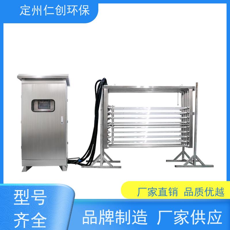 臻仁创 饮料厂污水 出水可达一级A标 框架式紫外线消毒器