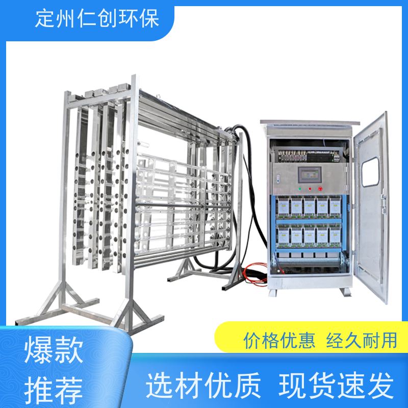 仁创品牌 荷兰飞利浦灯管 含巴歇尔计量槽 明渠式紫外线消毒系统