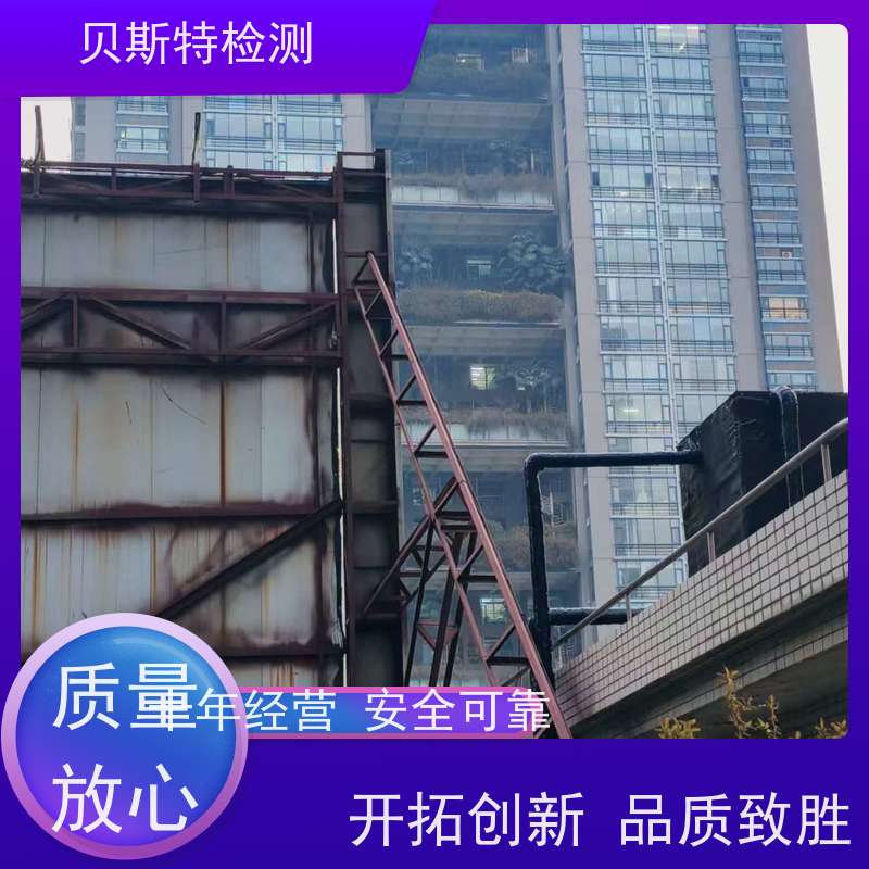 贝斯特广告牌检测户外安全鉴定陕西上门勘察 