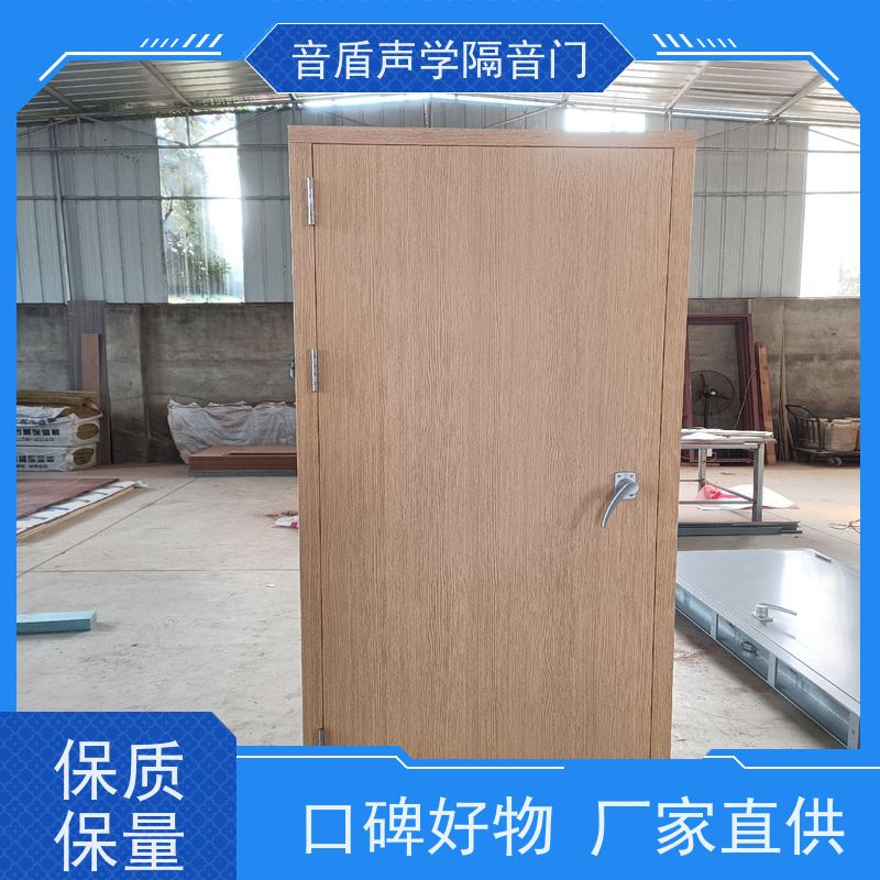 音盾科技 车间 防火隔声门 品质保证 大型定制工厂