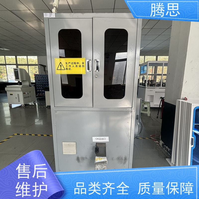 腾思 定位精度 玻璃盘检测机 质量保证 源头厂家