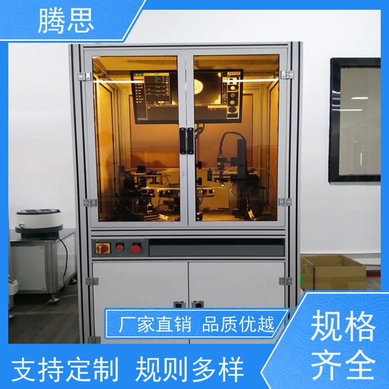 腾思 塑胶件智能分选设备 适用各种场合工作 AI深度学习检测