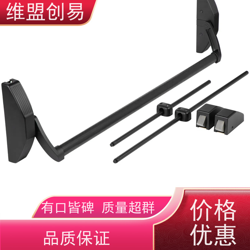 上饶下压式推杆锁洁净门生产厂家逃生出口锁具