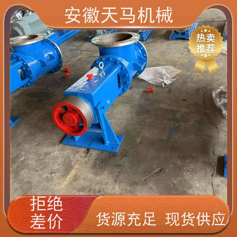 天马机械 管道离心泵 运行平稳 出水均匀 坚固耐用 全国可发