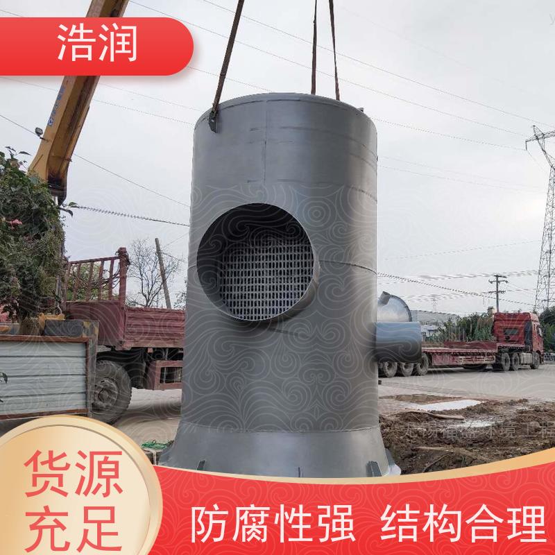 浩润 自动智能控制截流井 筒体直径2000-3800mm 应用广泛