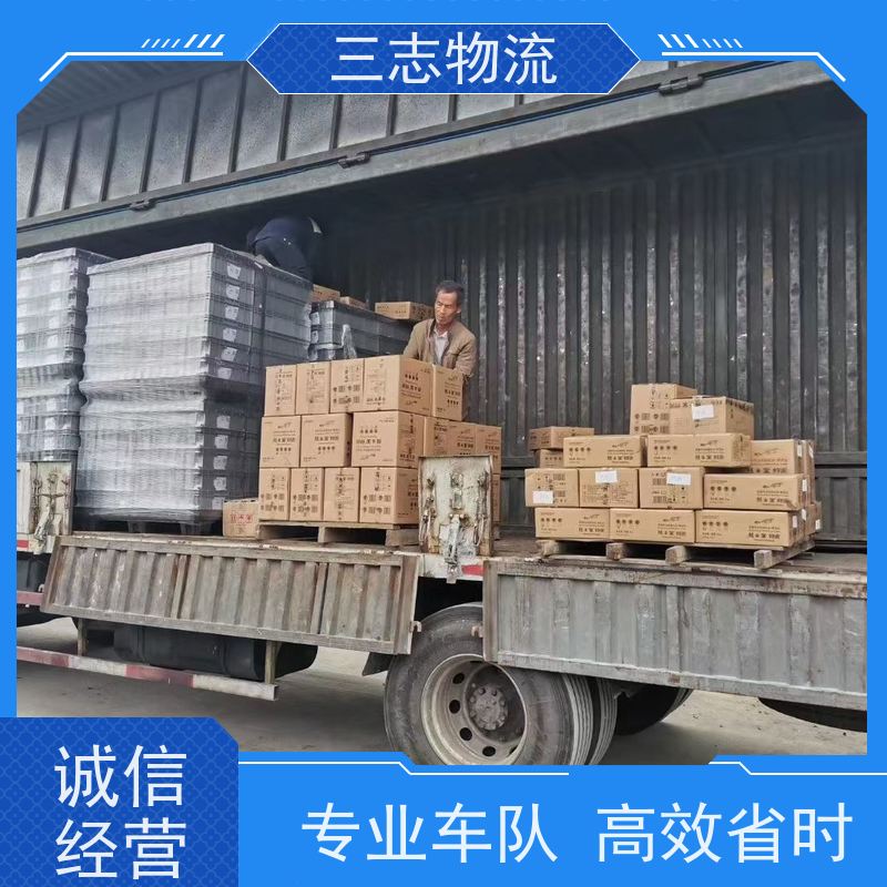 昆明到长沙物流专线 货运公司 货物托运 危险品运输