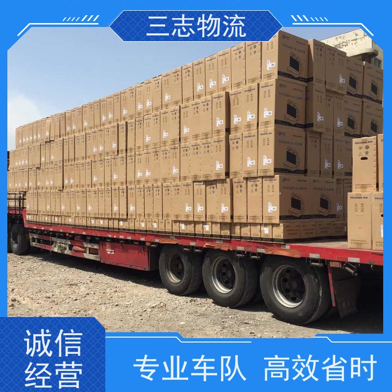 昆明到上海物流专线 冷链货物运输 全程托管 天天发车 往返直达 