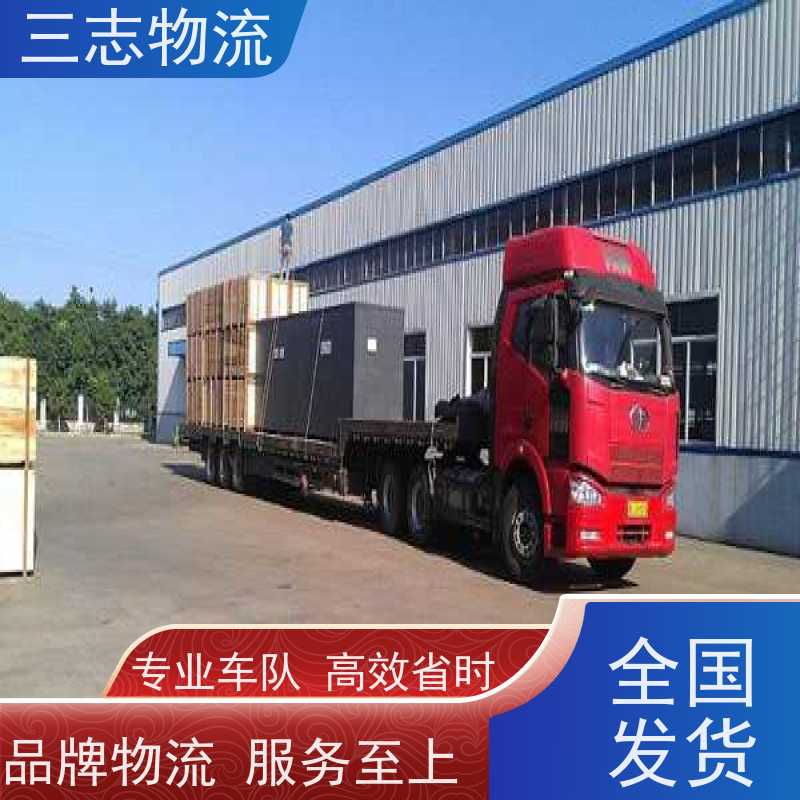 昆明到海口物流专线 货运公司 货物托运 全程托管
