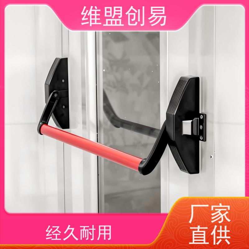 遂宁铝合金门消防疏散通道锁具生产厂家下压逃生锁