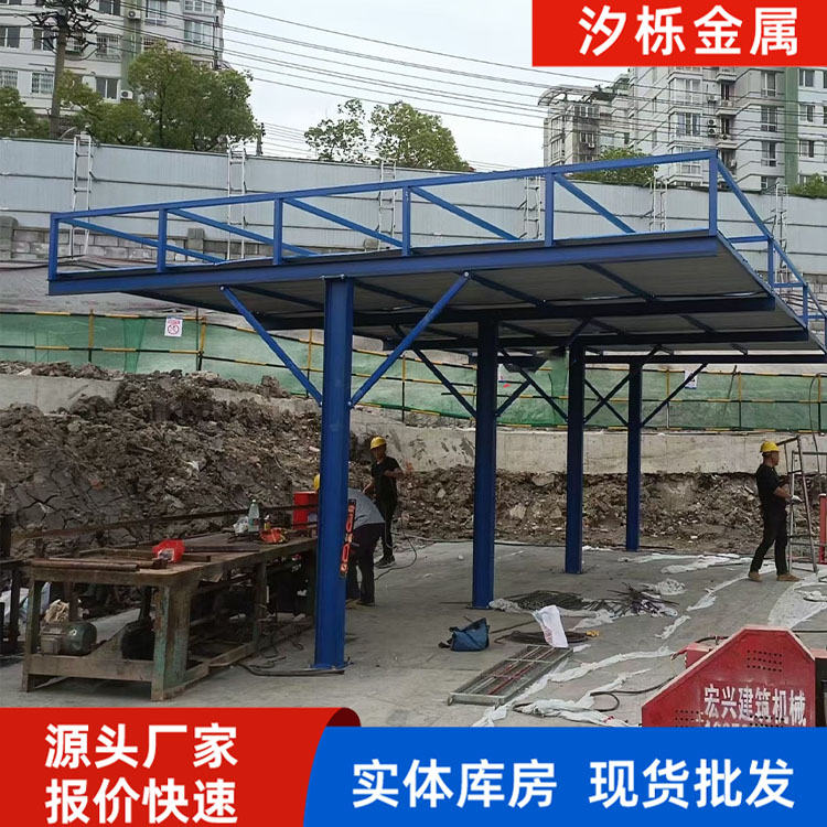 图6