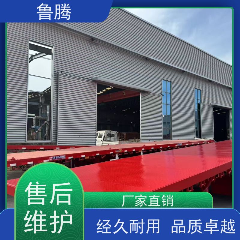 源头工厂 13米集装箱平板半挂车 拉钢筋运输车 重心低 行驶稳