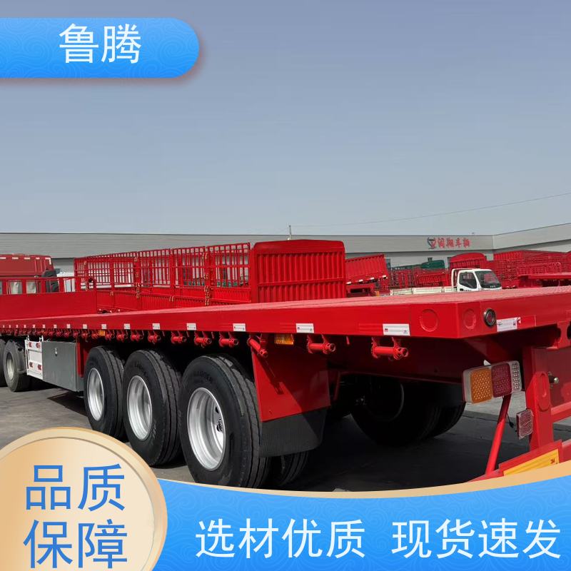 源头工厂 3轴平板半挂拖车 拉钢筋运输车 加装六道顺梁方便上叉车