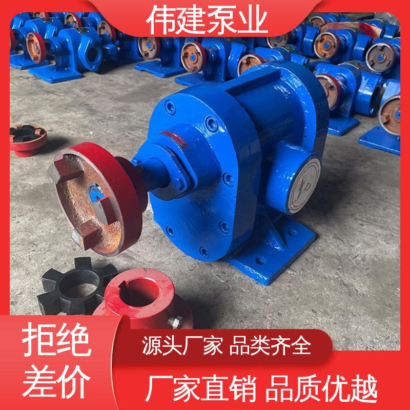 伟建生产 支持定制 运行可靠 化工产品输送用 LCX罗茨泵 