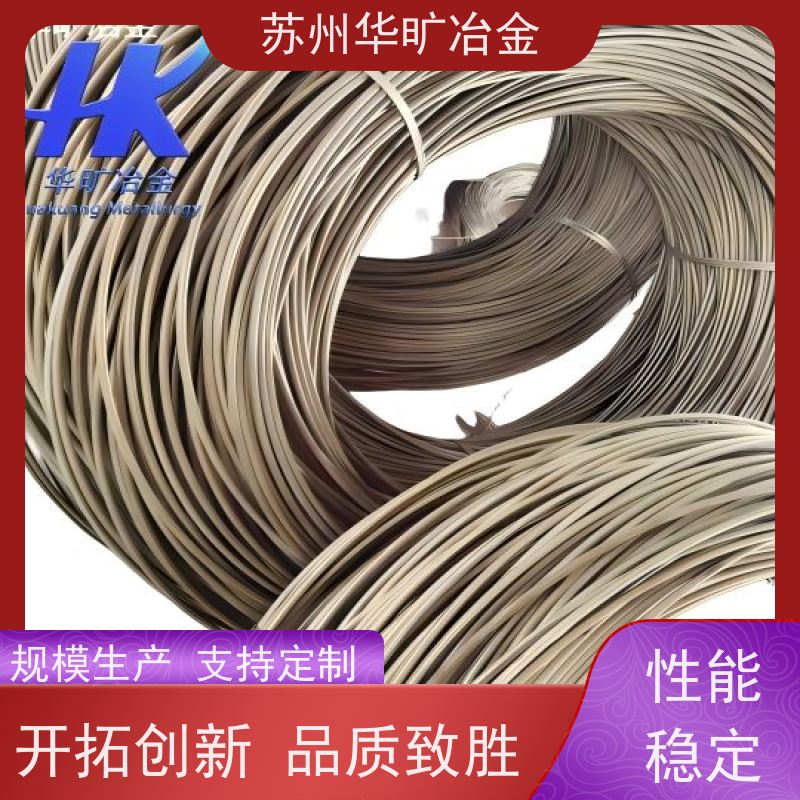 耐腐蚀不锈钢精线 1Cr18Ni12/SUS305 退火氢退线 软硬态光亮线 拉丝厂