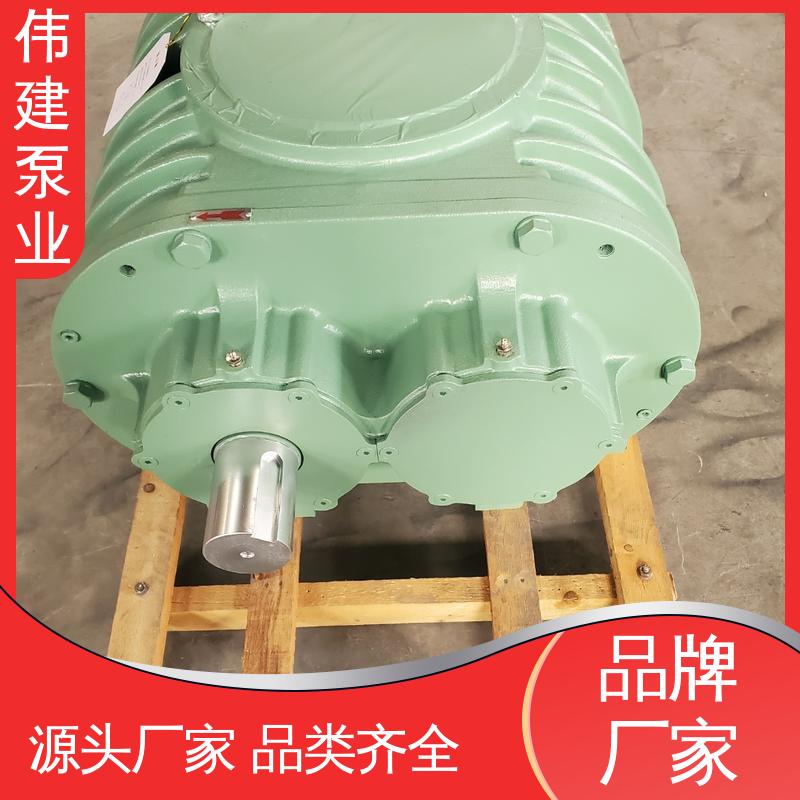 LC50皮带轮罗茨泵 耐高温300度 橡胶树脂输送用 支持定制 伟建供应