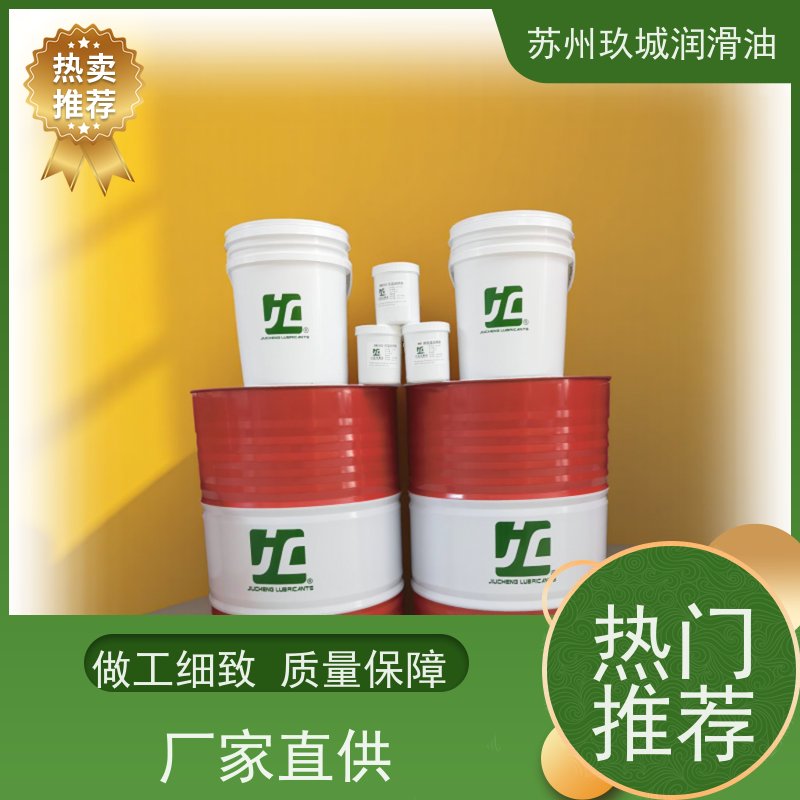农业机械液压油 高压系统适用 低凝抗磨 延长设备使用寿命