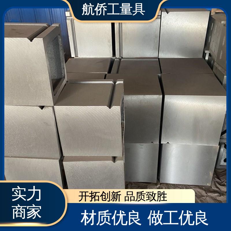 航侨供应 数控机床加工用 支持定制 铸铁装配检验方箱 摇臂钻工作台