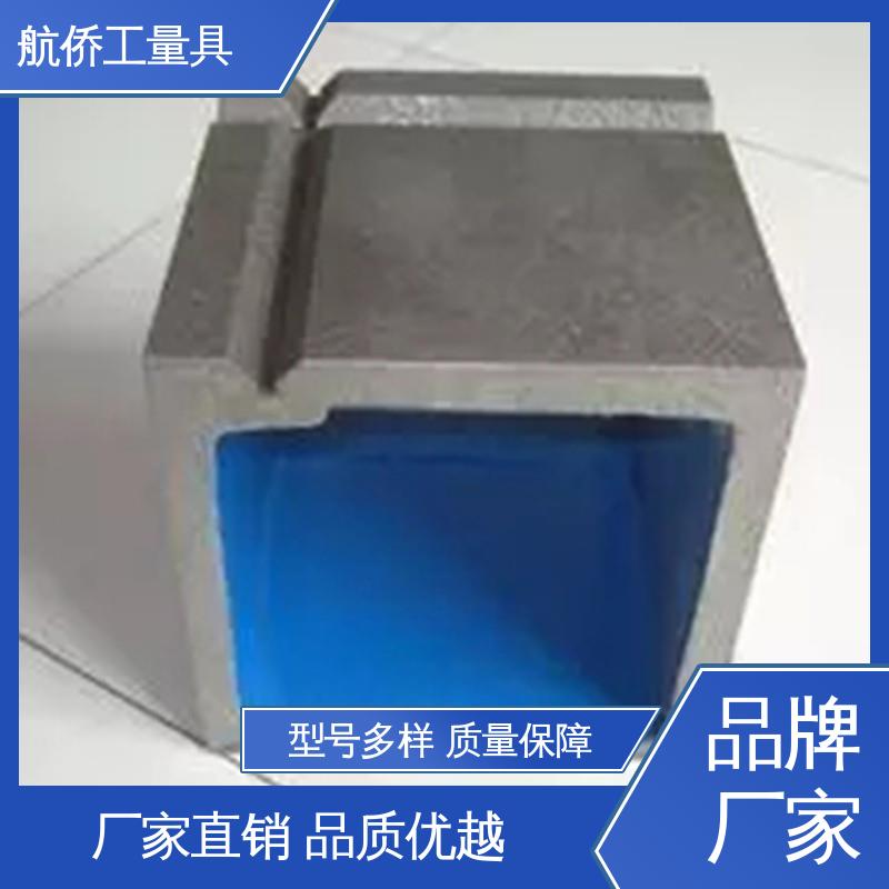 消失模铸造 CNC数控机床用 支持定制 铸铁T型槽方箱 航侨生产