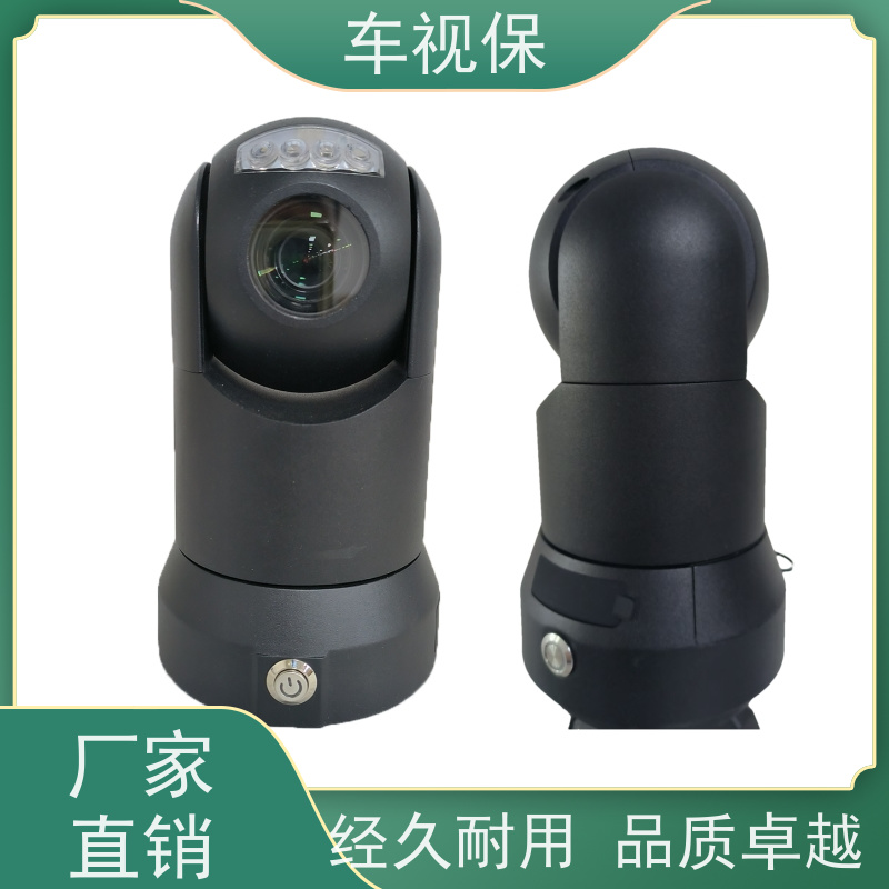 迷你小云台 超清视界 无线随行 种类众多 支持定制 车视保