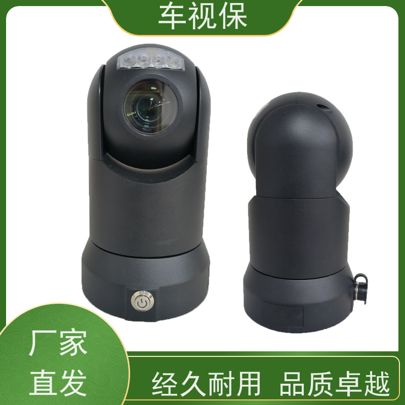 4G布控球 高清红外 全域覆盖 源头厂家 按需定制 车视保