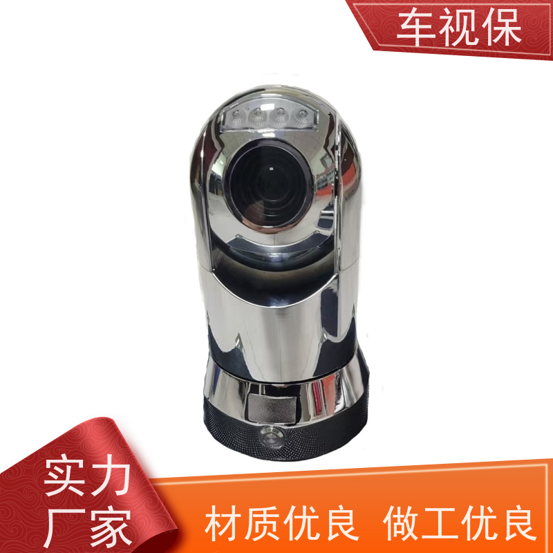 小布控球 智能预警 全天守护 生产厂家定制 车视保