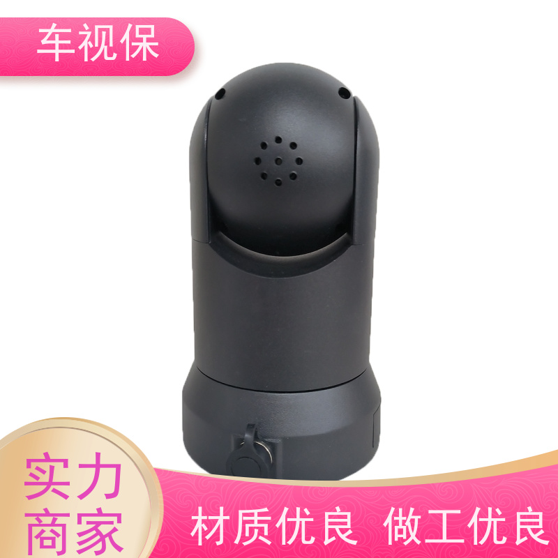 吸顶云台 满足多种场景需求 规格齐全 支持定制 车视保