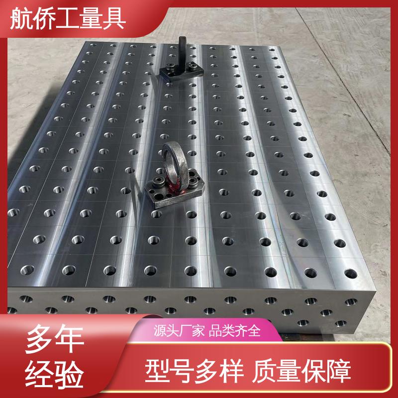 支持定制 铸铁工作台 划线研磨 汽车制造用 航侨供用