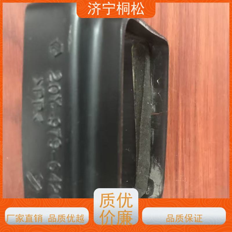 济 宁桐松 适用于PC650 座椅后盖板20Y-53-13618 服务刚开始