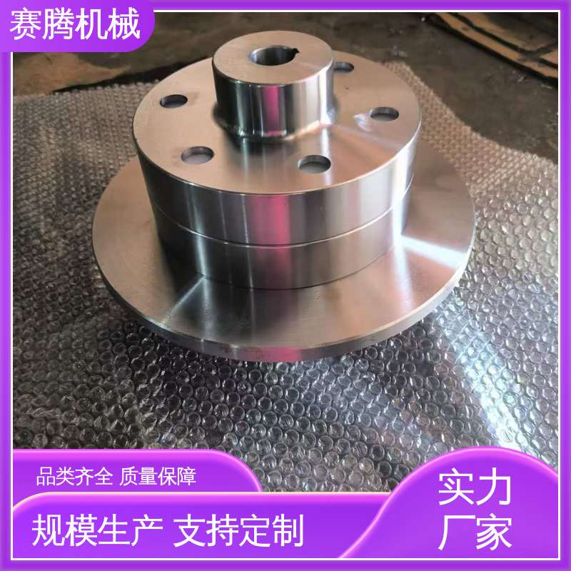 螺旋输送机传动专用 橡胶套吸振好 45钢弹性柱销联轴器 赛腾供应