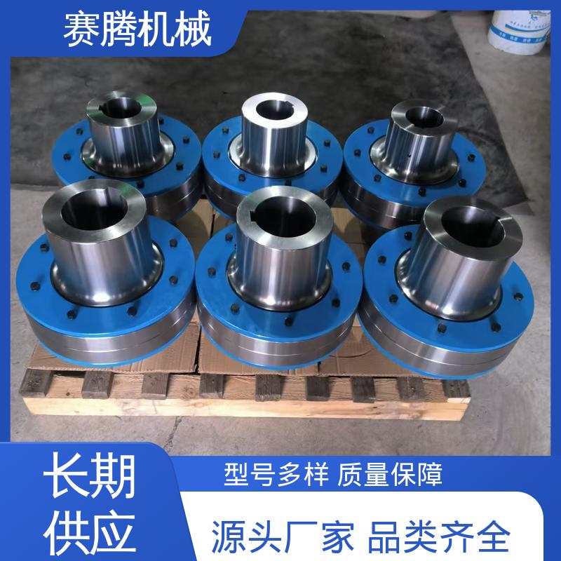 赛腾供应 聚氨酯套柱销联轴器 传动效率高 减速器输出端专用