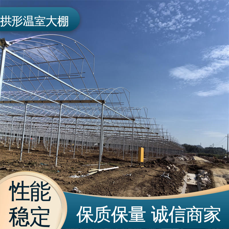 图6