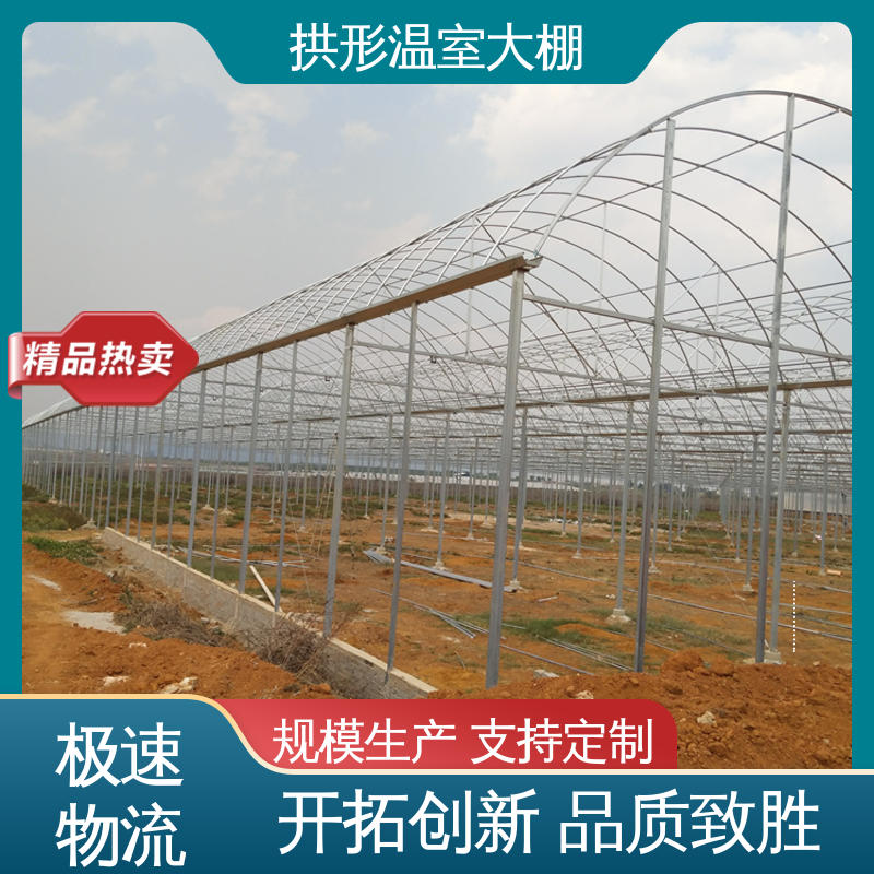 图6