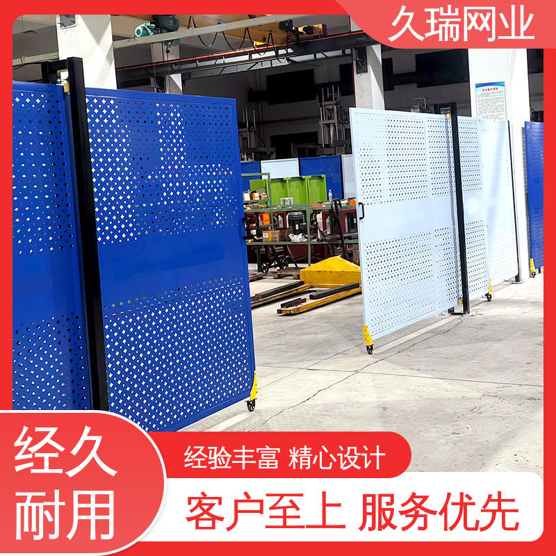 稳定牢固 logo板仓库隔离网 网面平整光滑 仓储物流专用 久瑞网业