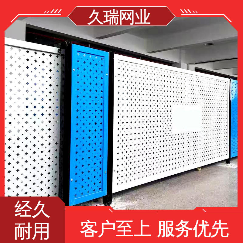 久瑞网业 加粗加厚立柱 logo板仓库隔离网 适用于公路 坚实耐用