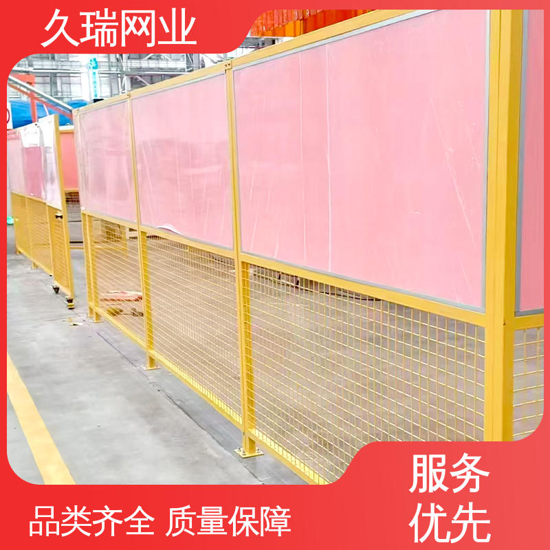 久瑞网业 网面光滑平整 结实耐用 车间隔离护栏 公路专用
