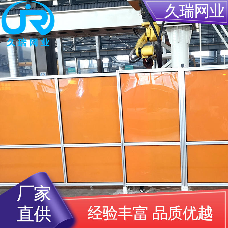 久瑞网业 建筑工地用 玻璃钢围栏 操作简单 模块化拼接