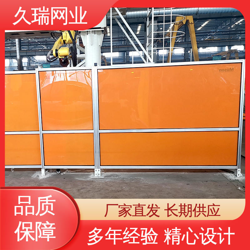 久瑞网业 适用于公路 铁艺围栏 使用寿命长 品质优良