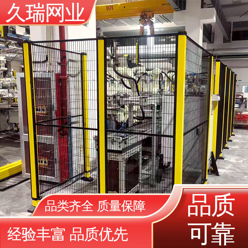 护栏围栏 优质低碳钢丝 坚固耐用 适用于公路 久瑞网业