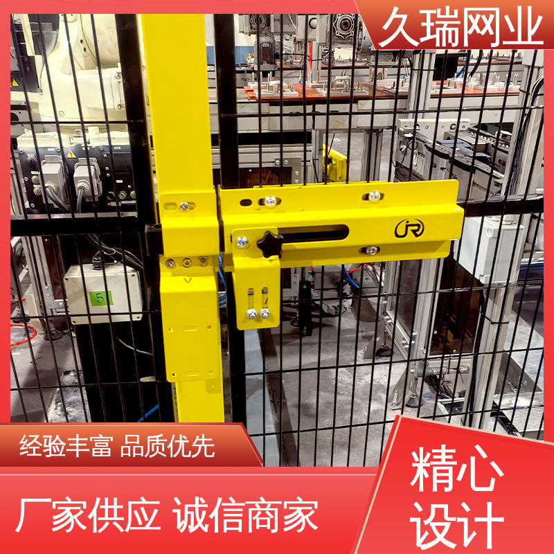 久瑞网业 密孔无缝 使用寿命长 自动化智能设备 围栏