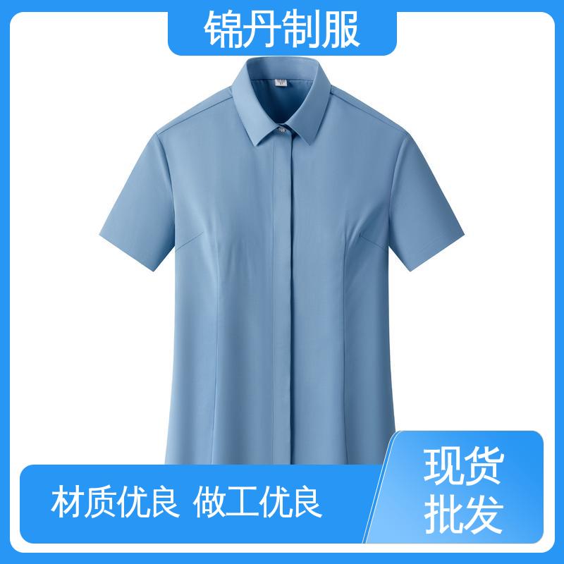 南|海 短袖女衬衫 企业文化衫 公司员工统一制服
