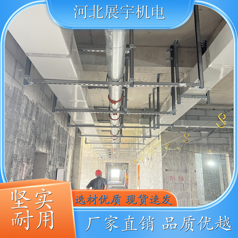 防火耐高 温耐腐蚀 抗震支架 建筑管道安装专用 全国安装 