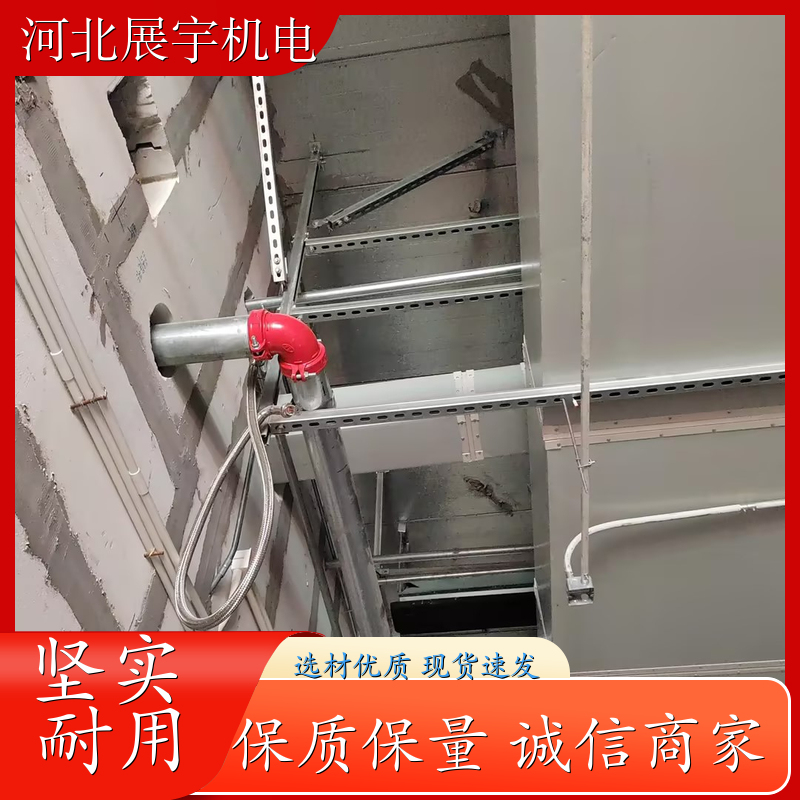 使用方便 调节灵活 抗震支架生产 商业楼管道专用 全国安装 