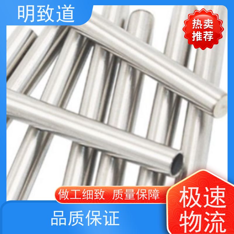 PtIr10铂铱片 Marker band 铂铱环厂家 接定制导管显影环