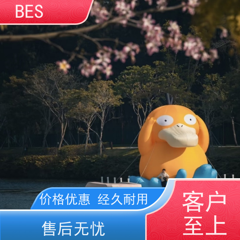 百世 水上泳池 浮筒码头 虚拟垂钓 漂浮蹦床搭建